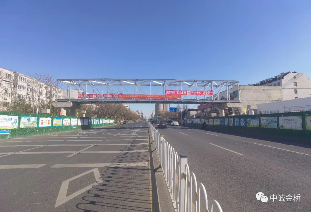 中誠金橋，飛速打造濰坊“空中走廊”
